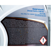 Масло Diesel Extra 10W-40 4л Gazpromneft 2389901351