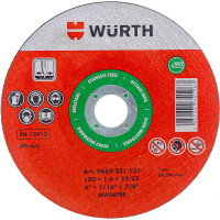 КРУГ-ОТРЕЗНОЙ Wurth -ST1,6-22,23-D150MM 0669231501961 1 1669231501092 1