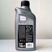 Масло Multi Purpose 2T, SAE 20, API TC, 1 л GT OIL 8809059407660