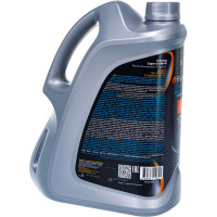 Масло Expert G 10W-40 5л G-Energy 253140684