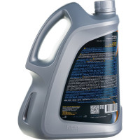 Масло Expert G 10W-40 5л G-Energy 253140684