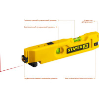 Лазерный уровень STAYER LM 34985