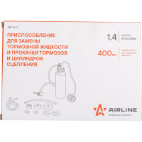 Приспособление для замены тормозной жидкости и прокачки тормозов и цилиндров сцепления Airline ABF-R-01