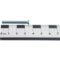 Потайной винт Метизный двор M4x35 DIN 965, 100 шт. 4607159066626