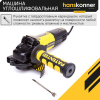 Углошлифовальная машина Hanskonner HAG9012TES