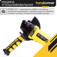 Углошлифовальная машина Hanskonner HAG9012TES