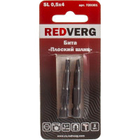 Бита SL0,5х4 мм, 50 мм, 2 шт. REDVERG 6623484