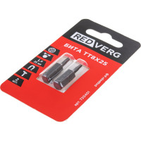 Бита Torx Tamper ТТ8, 25 мм, 2 шт. REDVERG 6623494