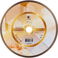 Диск алмазный отрезной сплошной Diam 230x1,6x7,0x25,4 Керамика, серия Экстра (Керамика, Мрамор, Оникс) 000661