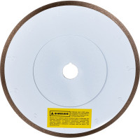 Диск алмазный отрезной сплошной Diam 230x1,2x7,0x25,4 Керамика-"ST" Супер Тонкий, серия Экстра (Керамика,Глазурованная плитка, Стеклянная мозаика) 000659