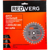 Диск пильный твердосплавный по ламинату (200х32/30 мм; 64 зуба) REDVERG 6621255