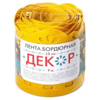 Бордюрная лента Протэкт Декор, желтая БД-15/9 ж