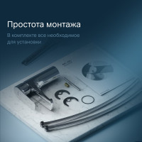 Смеситель для умывальника AM.PM Gem хром, F90A02100