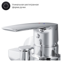 Смеситель для ванны/душа AM.PM Gem, хром, F90A10000