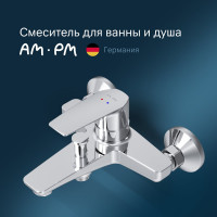 Смеситель для ванны/душа AM.PM Gem, хром, F90A10000