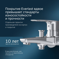 Смеситель для ванны/душа AM.PM Gem, хром, F90A10000