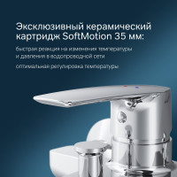 Смеситель для ванны/душа AM.PM Gem, хром, F90A10000