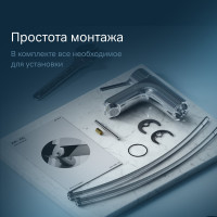 Смеситель для умывальника AM.PM X-Joy S, излив 100 мм, хром F85B02100