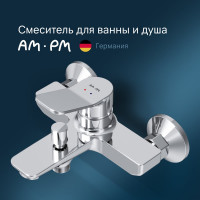 Смеситель для ванны и душа AM.PM X-Joy, излив 164 мм, хром F85A10000