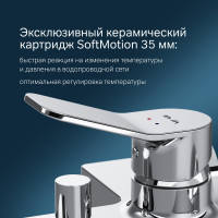 Смеситель для ванны и душа AM.PM X-Joy, излив 164 мм, хром F85A10000