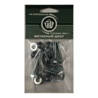 Пакет болт с гайкой и шайбой Метизный двор цинк м6х35мм 10 шт. 4607173901736