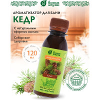 Ароматизатор Банные Штучки Кедр 120 мл 30030