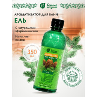 Ароматизатор Банные Штучки Вкусный пар Ель, 350мл 12 32222
