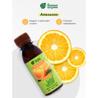 Ароматизатор Банные Штучки Апельсин, 120 мл 30023