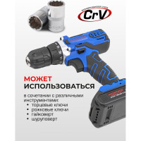 Головка торцевая 12-гранная, 27 мм, 1/2", L=40 мм ROCKFORCE RF-54927(11708)