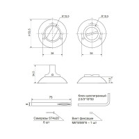 Фиксатор Code Deco WC-1403-AB 27228