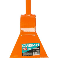 Ледоруб-топор 1,4 кг, 150х1400 мм СИБИН ЛТ-150 21958-2