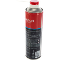Силиконовая смазка Venwell Silicon Spray 500 мл VW-SL- 044RU