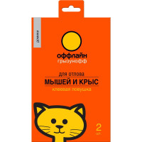 Клеевая ловушка домик от грызунов Грызунофф 2 шт. GR10370021