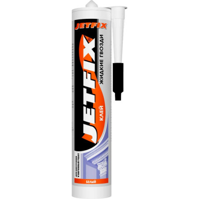 Жидкие гвозди JETFIX 280 мл 21006