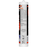 Жидкие гвозди JETFIX 280 мл 21006