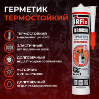 Высокотемпературный силиконовый герметик IRFIX TERMOSIL красный, 310 мл 20019