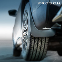 Универсальные брызговики FROSCH №1 optimum в пакете NLF.00.01.U