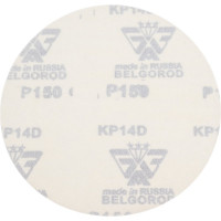 Диск шлифовальный KP14D (10 шт; 150 мм; P150; Velcro) БАЗ 960000141965