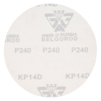 Диск шлифовальный KP14D (10 шт; 125 мм; P240; Velcro) БАЗ 960000141899