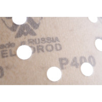 Диск шлифовальный KP14D (10 шт; 125 мм; P400; 8 отверстий; Velcro) БАЗ 960000141916