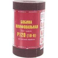 Бобина шлифовальная KK19JW (5 м; 115 мм; 10H; P120) БАЗ 960000053393