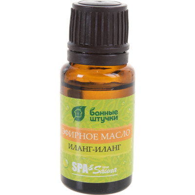 Эфирное масло Банные Штучки Иланг-иланг 15 мл 32280