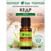 Эфирное масло Банные Штучки Кедр 10 мл 20 32209