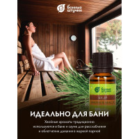 Эфирное масло Банные Штучки Кедр 10 мл 20 32209