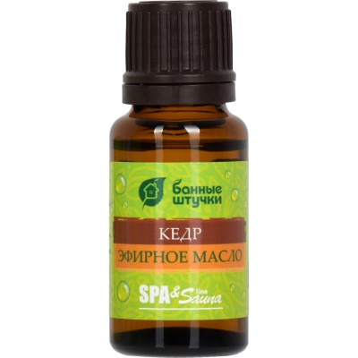Эфирное масло Банные Штучки Кедр 15 мл 30006
