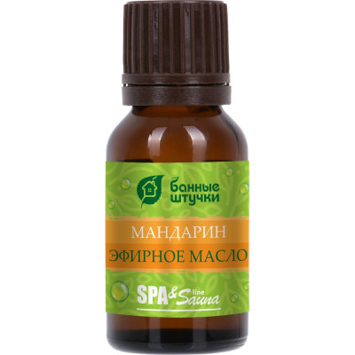 Эфирное масло Банные Штучки Мандарин 10 мл 20 32375