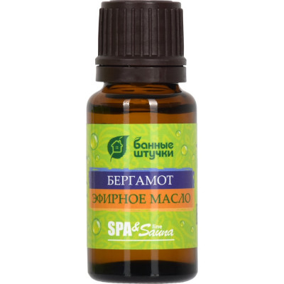 Эфирное масло Банные Штучки Бергамот 15 мл 28 30009