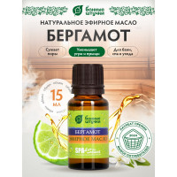 Эфирное масло Банные Штучки Бергамот 15 мл 28 30009