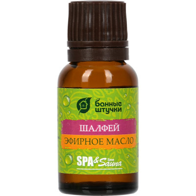 Эфирное масло Банные Штучки Шалфей 15 мл 30011