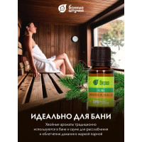 Эфирное масло Банные Штучки Ель 15 мл 30008